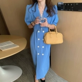 Длинная юбка, пиджак классического кроя, рубашка, сексуальное платье, по фигуре, яркий броский стиль, рукава фонарики, французский стиль