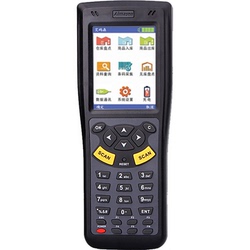 Amaxen Inventory Machine 2000/2600 Data Collector Pda Handheld Terminal Sixun Scanner
