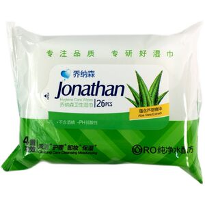 
Jonathan Aloe Vera Sanitary Wipes 30 Packs for Women's Private Parts Care for Covering Cleansing Makeup Remover Moisturizing Toilet Removal