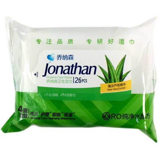 
Jonathan Aloe Vera Sanitary Wipes 30 Packs for Women's Private Parts Care for Covering Cleansing Makeup Remover Moisturizing Toilet Removal