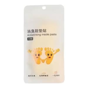 Shoes deodorizing foot stinky artifact basketball shoes, stinky fragrance, sterile, sterilization, giant odor, sweat -absorbing insole, aromatherapy tablet