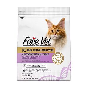 
Facevet Facebook biological prescription cat food full price intestinal gastrointestinal urinary system kidney low fat hypoallergenic staple food