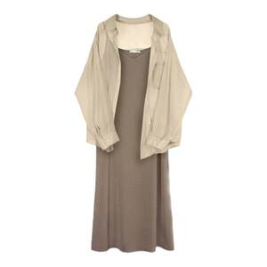 
Jingqi Maternity Dress Cardigan Suit Spring Clothing 2026 Spring New Tops and Skirts French Style Pregnancy Wear