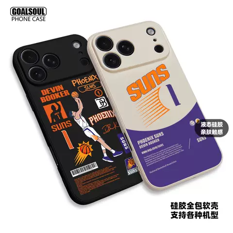 Devin Booker Phoenix Suns 14 Phone Cases for iPhone 17, 16, 15, 14 and 13