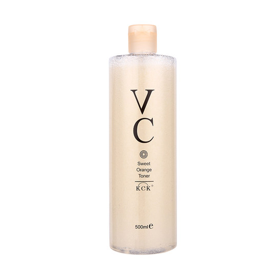 Tonique Visage Hydratant Doux à L'orange D'Atreus VC - 500ml - Fabrication Thaïlandaise - Neuf