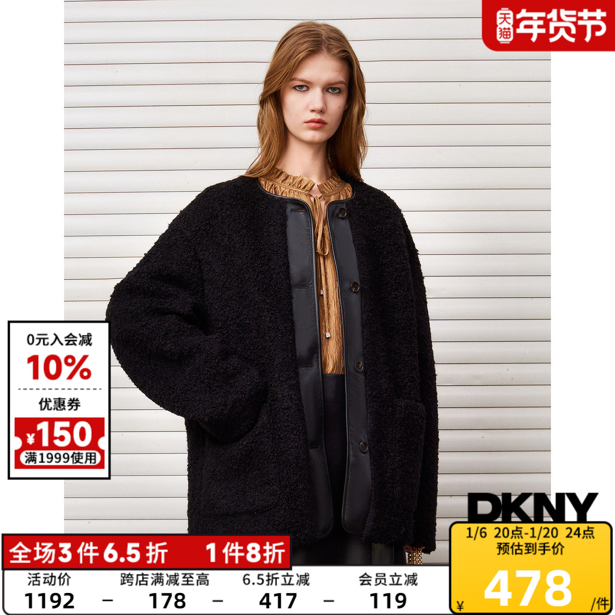 DKNY 24ﶬƷɫŮëķԲƤƴӼпʵ2853.8Ԫ,ۺ570.76/