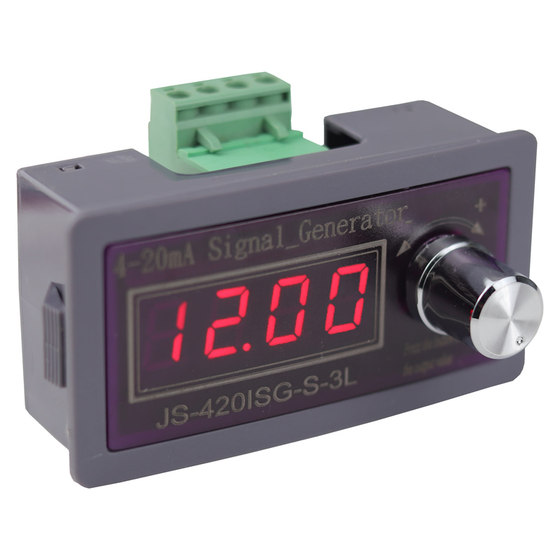 
Current 0-4-20mA signal generator active analog PLC valve transmit frequency milliampere JS-020ISG-S-3L