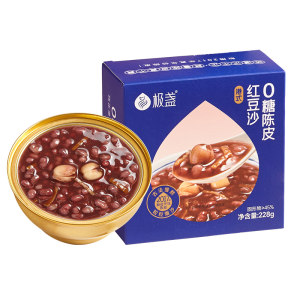 
Jizhan authentic sugar-free tangerine peel, lotus seeds, red bean paste, eight-treasure porridge, instant breakfast, ready-to-eat cereals for pregnant women, full box