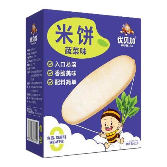 
Ubega children's rice cake snacks 0 added sucrose for infants and toddlers baby supplement recipe nutritional teething biscuits