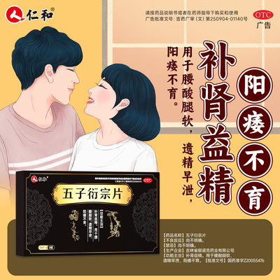 2026年4月27日更新【万能白菜价】的图片 第48张