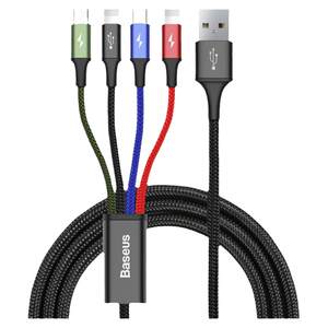 
Beisi is suitable for Apple 16 Huawei Honor Xiaomi Samsung data cable one drag four iPhone 15 four-in-one double type-c Android phone 14 charging cable one drag three multi-function 17 fast charging cable