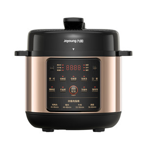 Joyoung Electric Pressure Cooker Smart Electric Pressure Cooker Rice Cooker for Home Double Balance Official Flagship Store Genuine Micro Pressure Cooker