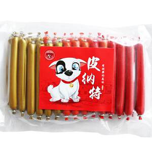 Dog snack gift package training pet rewarding chicken sausage intestines teddy pet beef ham sausage 60 wholesale
