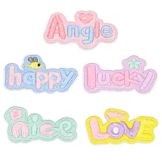 
Colorful alphabet patch self-adhesive children's down jacket patch small pants ripped patch sewn embroidery patch