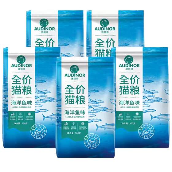 Cat Food Torima Gaomaolon Cat Food 500g*5 Backs of kittens to become a cat universal Olin cat main food 2.5kg
