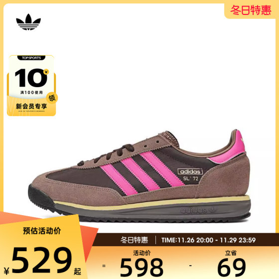 adidas Originals阿迪三叶草2024男女SL 72 RS休闲鞋JI2494