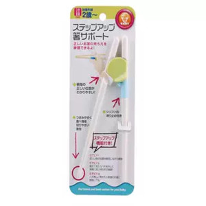 
Japanese children's chopsticks learning chopsticks one and two sections tiger mouth training chopsticks 2 3 6-year-old infants baby children practice chopsticks