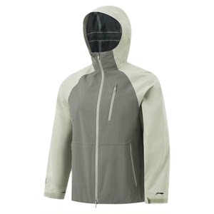 
Li Ning men and women's same outdoor series jacket casual comfortable fashion versatile AEMU049-B product