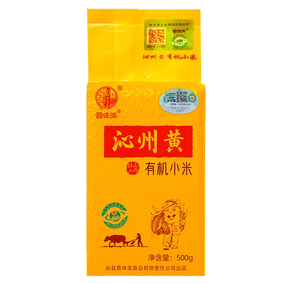 
Jinweimei Shanxi organic Qinzhou yellow millet porridge rice small yellow rice 500g*5 Xinmi special grains and grains