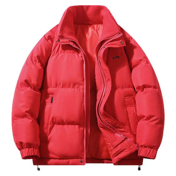 
Guirenniao Red Cotton Clothes Men's Winter Red Jackets Men's Cotton Clothes 2026 Year of the Horse Animal Year Clothes Couple