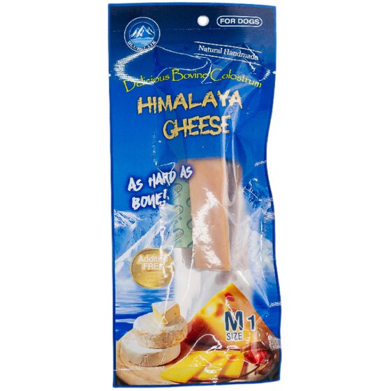 
Broolake Yak Cheese Stick Pet Teeth Grinding Sticks Tooth Cleaning Teeth Bites Snacks Natural No Additive Dog Snacks