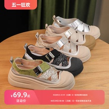 Genuine leather hollow sandals, perforated shoes, trendy and breathable single shoes