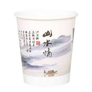 
Paper cup disposable cup thickened 200ml tea cup household food grade hot drink cup commercial full box wholesale