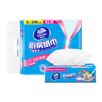 Vinda kitchen special tissue paper 80*6 packs of oil-absorbing and water-absorbing removable large packs XL size