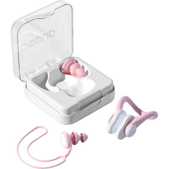 Swimming earplugs nose clip waterproof professional adult ear water intrusion artifact non-soundproof silicone children's bath nose clip