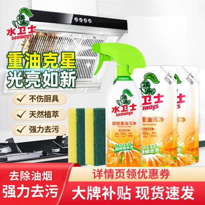 2026年7月27日更新【万能白菜价】的图片 第24张