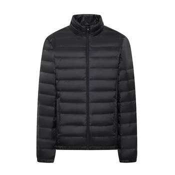 Flying in the Snow Thin Down Jacket Stand Collar Large Size Casual Trend