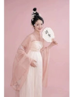 Ретро одежда для беременных подходит для фотосессий для матери и ребенка, ханьфу, китайский стиль