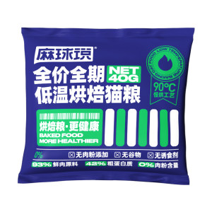 
Ma Qiu says cat staple food try staple food cat food staple food freeze-dried staple food canned cat canned nutrition fattening wet food