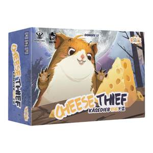 Genuine cheese thieves board game card identity guess the mouth gun debate adult multi -person leisure party desktop game