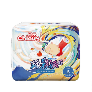 
[Quick-drying and not stuffy] Que's Wancaipa pro diapers for babies, ultra-thin breathable pull-up pants, dry and non-wet diapers