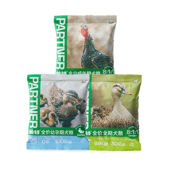 [10 billion subsidy] Pat Bull staple food pure food life series rabbit meat formula small dog full-term dog food trial