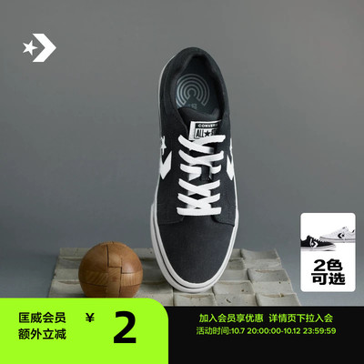 2026年10月12日更新【万能白菜价】的图片 第58张