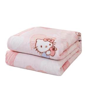 
Mercury children's blanket autumn and winter air conditioning blanket kt glutinous rice cloud soft blanket cover blanket Class A anti-static nap sofa blanket