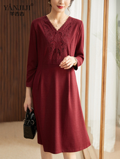 Одежда для дам