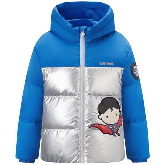 Bosideng Boys' Winter Down Jacket - Ultraman Cartoon, Red, Thick