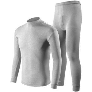 Hengyuanxiang warm underwear Men's cotton cotton collar, antibacterial whole cotton sweater autumn jeue pants autumn trousers, winter
