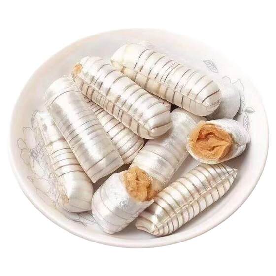 
Old Beijing style prawn candy, childhood nostalgic snacks, bulk peanut candy, wedding candy, new year goods wholesale