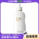 日本直邮Kaminomoto加美乃素女士HQ护发剂滋养呵护蓬松150ml