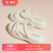 Zhuosini flagship store (slippers)