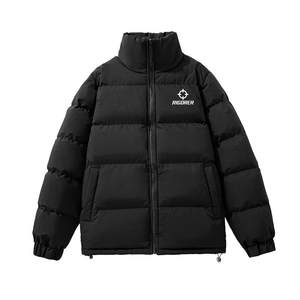 
The accurate short cotton coat is versatile for couples. Winter new warm and fashionable stand-up collar cotton coat, windproof and water-repellent jacket.