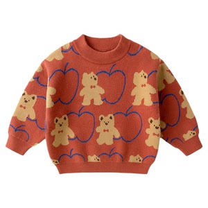 
Dudu boys' sweaters, winter children's sweaters, coats, girls' knitted tops, baby winter clothes, children's clothes