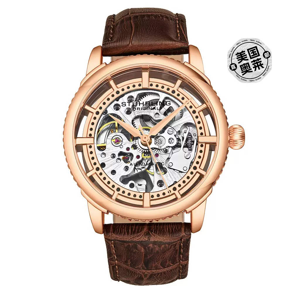 stuhrling originalwinchester 3933 automatic 41mm skeleton
