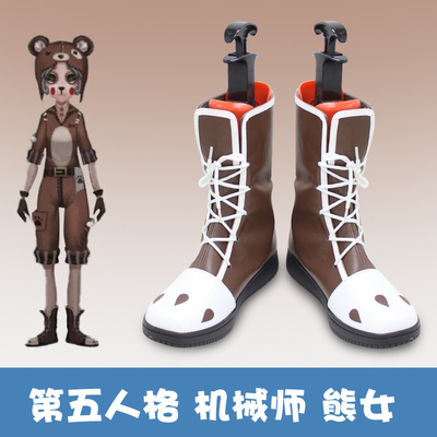 taobao agent F5059 Fifth Personal Machinery Machinery Xiong Girl Cosplay Shoes Custom COS Shoes