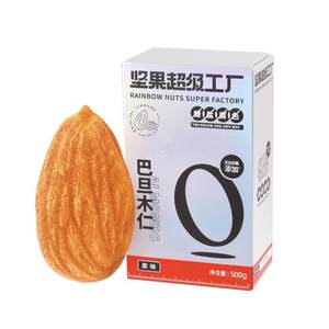 Tianhong brand Bayan Mu Ren 500g original Nuts Almond -California Basanmu pregnant woman snack baking tonsil

