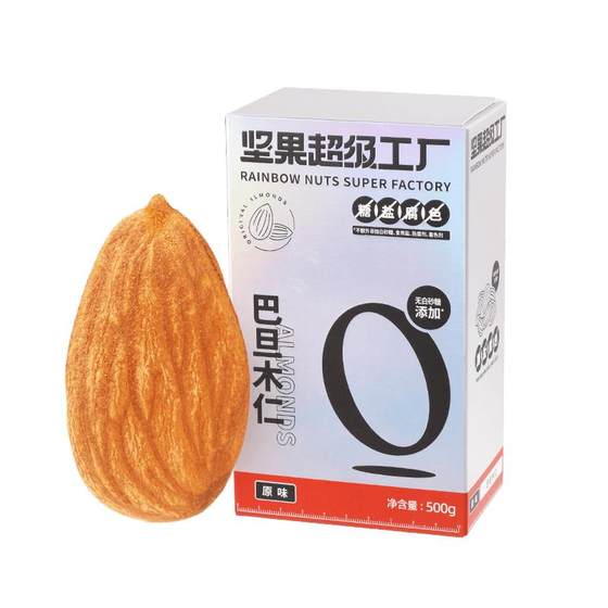 Tianhong brand Bayan Mu Ren 500g original Nuts Almond -California Basanmu pregnant woman snack baking tonsil
